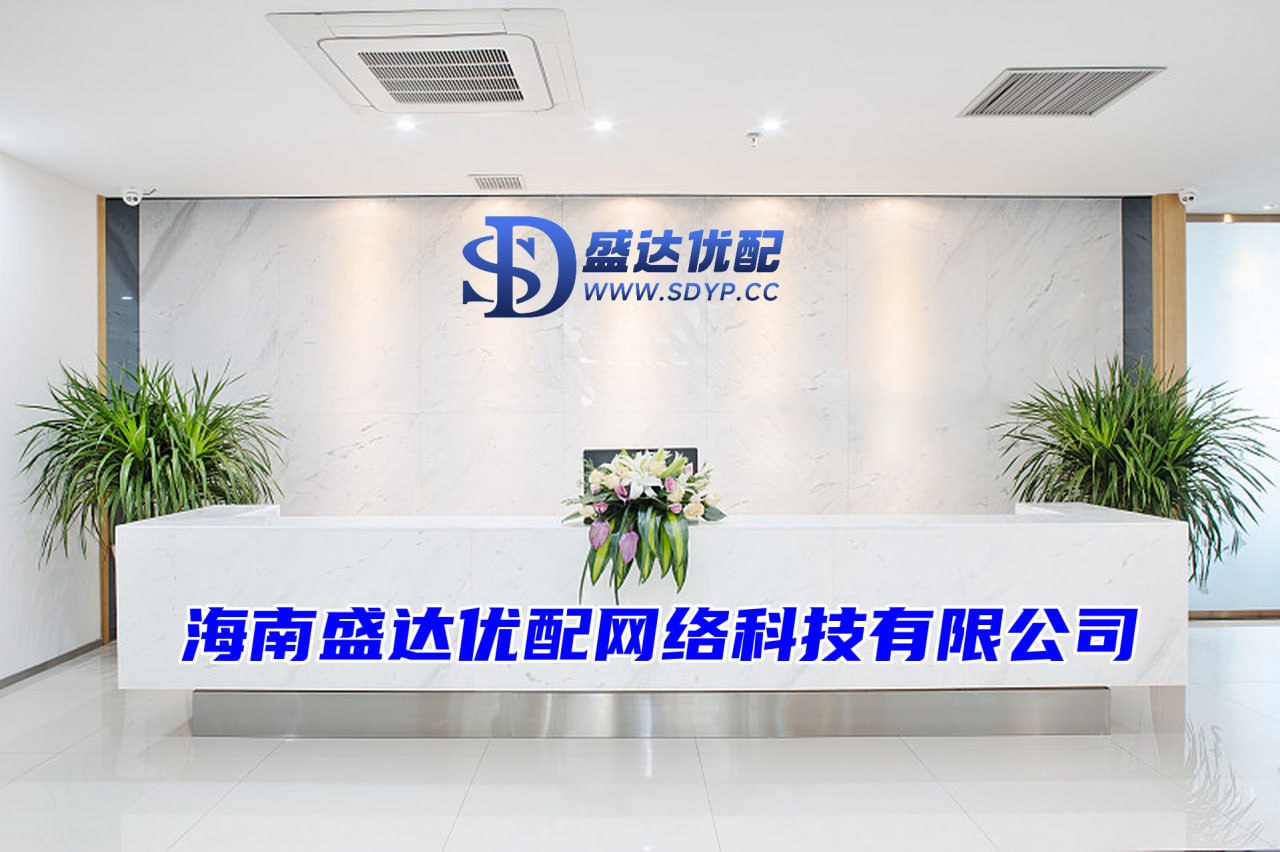 粤友配资-网络配资炒股网站-股票配资公司行业门户配资-正规股票配资网站大全