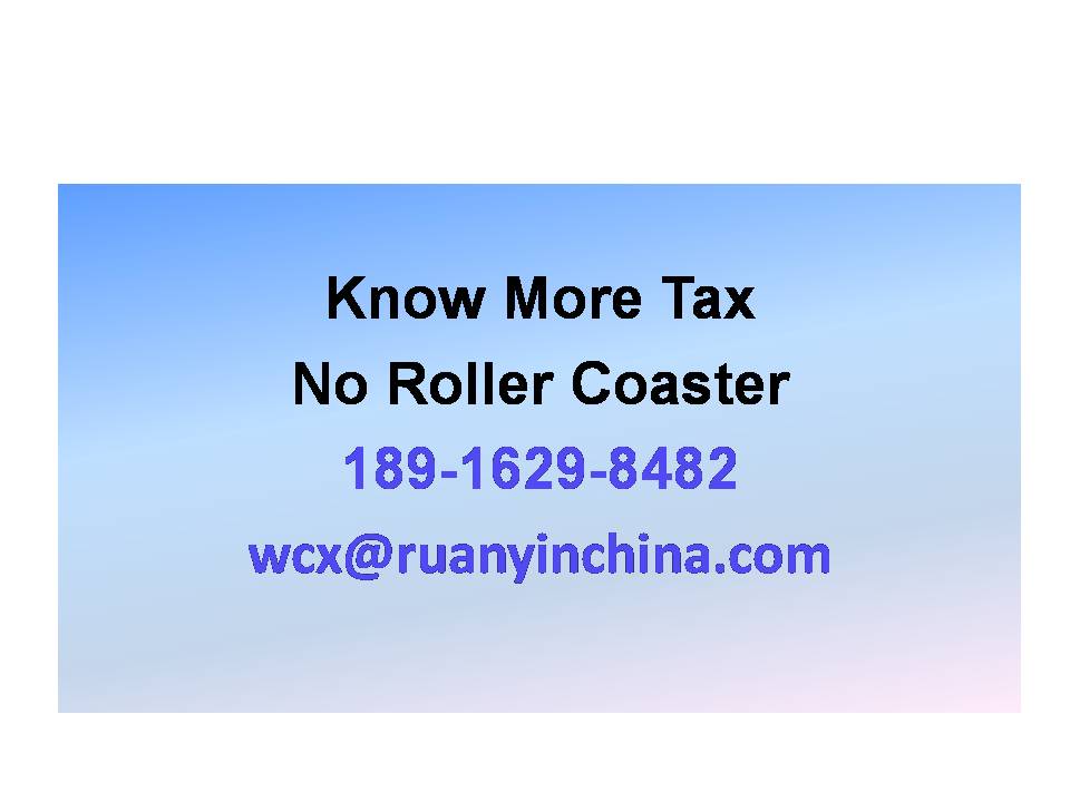 Company Register| Labor Cost of Social Insurance & Housing Fund in China---What Employers Need to Know